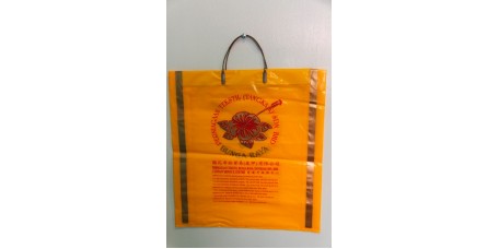 Swing Arm Bag Bunga Raya